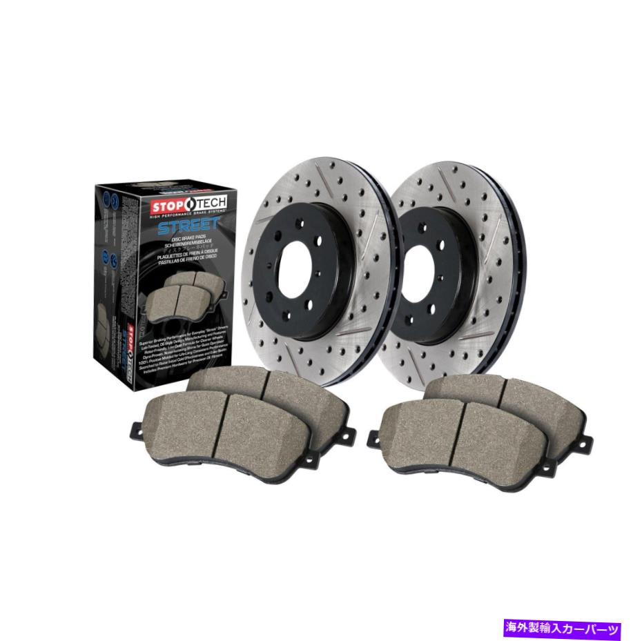 brake disc rotor StopTech 938.66511ディスクブレーキアップグレードキット StopTech 938.66511 Disc Brake Upgrade Kit【並行輸入品】