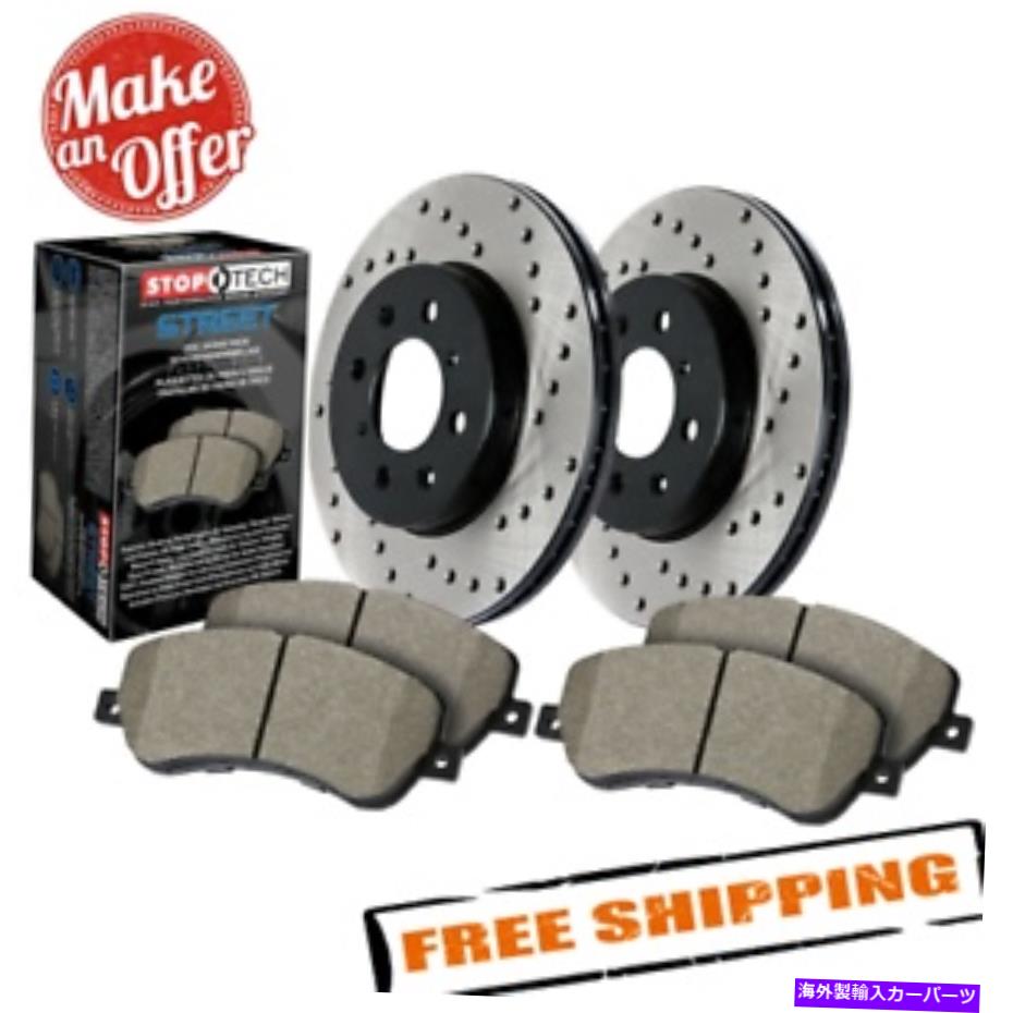 brake disc rotor STOPTECH STREET 2017フォルクスワーゲンパサット用の1ピースリアブレーキキット StopTech Street Drilled 1-Piece Rear Brake Kit for 2017 Volkswagen Passat【並行輸入品】
