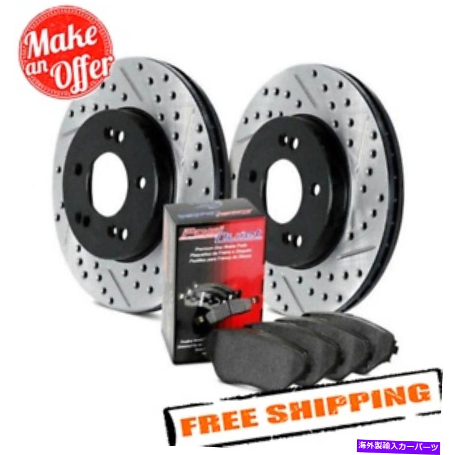 brake disc rotor 06-12 MITSUBISHI ECLIPSEのためのストップテックストリートドリル＆スロットドフロントブレーキキット StopTech Street Drilled & Slotted Front Brake Kit for 06-12 Mitsubishi Eclipse【並行輸入品】