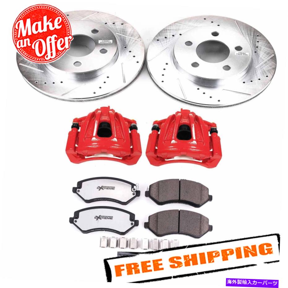 brake disc rotor パワーストップ1クリックエクストリームZ36トラック＆トウブレーキキット02-07ジープリバティ Power Stop 1-Click Extreme Z36 Truck & Tow Brake Kit for 02-07 Jeep Liberty【並行輸入品】 96,498円