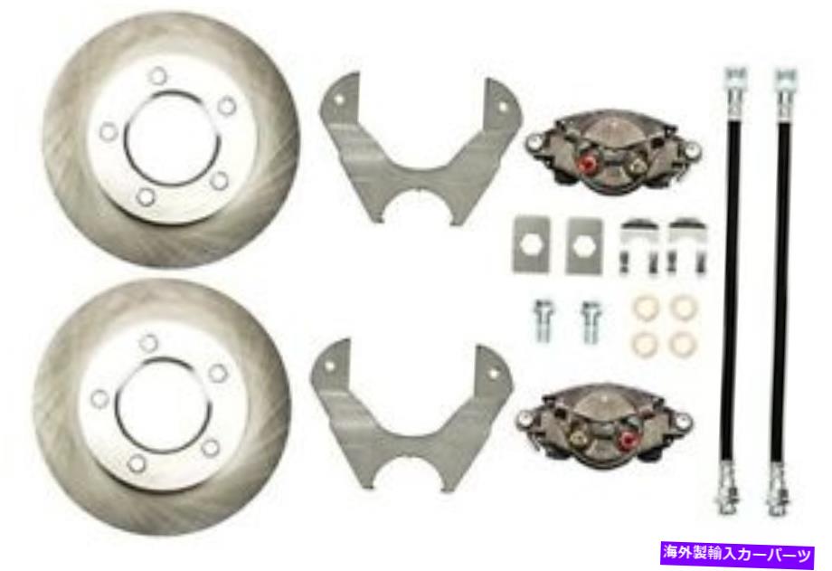 brake disc rotor ruffstuff ford 9 \