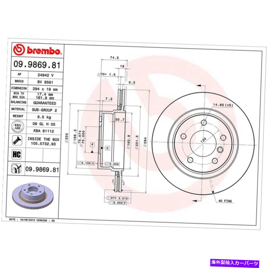 brake disc rotor BMW Z4 2006-2008用に設定されたフロント＆リアブレンボコーティングOEブレーキローターセット Front & Rear Brembo Coated OE Brake Rotors Set For BMW Z4 2006-2008【並行輸入品】