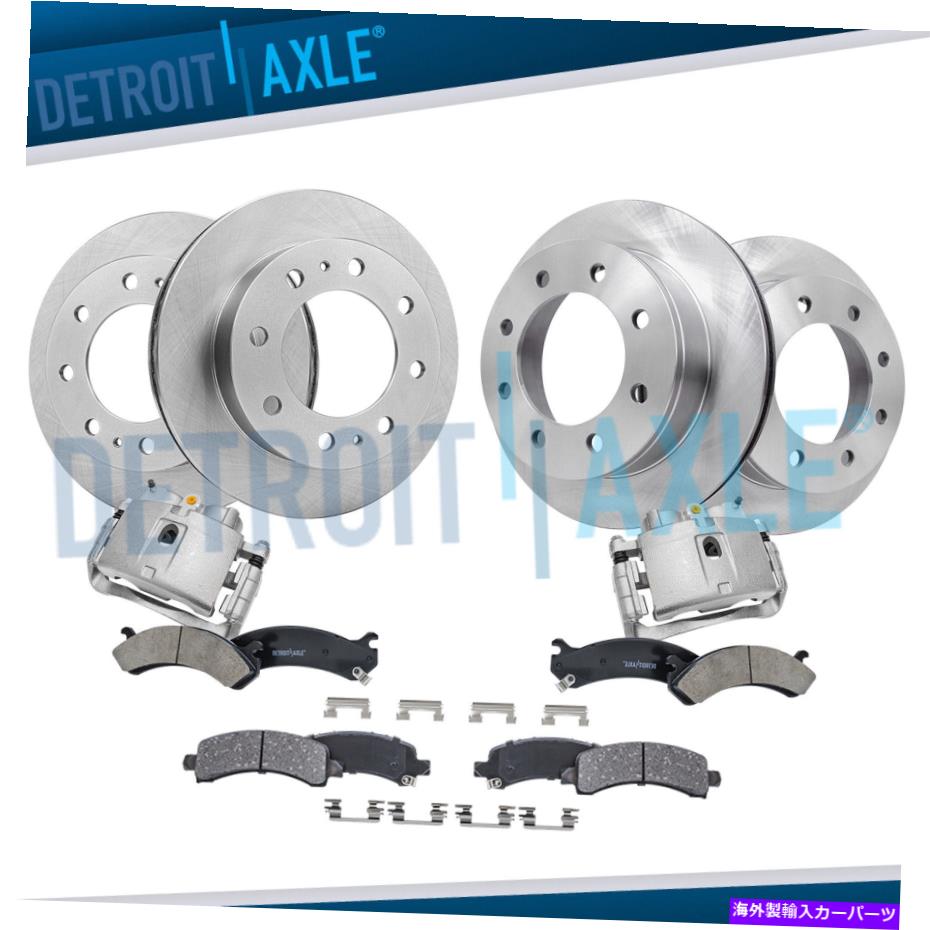 brake disc rotor フロントリアディスクローターブレーキパッド + ExpressSavana 2500/3500用のフロントキャリパー Front Rear Disc Rotors Brake Pads + Front Calipers for Express Savana 2500/ 3500【並行輸入品】