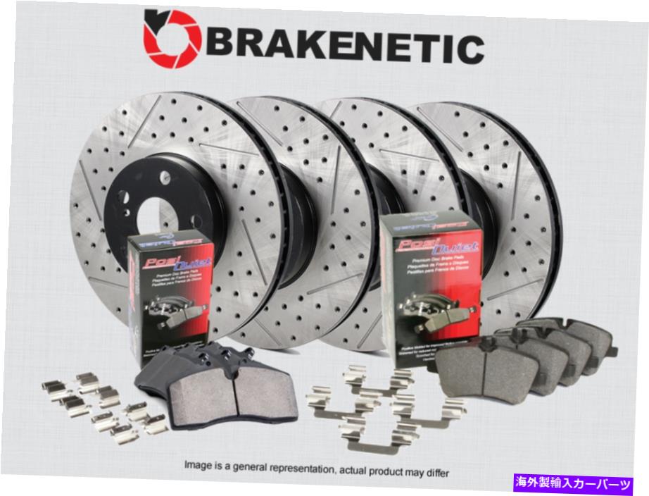 brake disc rotor [F＆R] Brakenetic Premium Drill Slot Brake Rotors + Posi Ceramic Pads BPK95353 [F&R] BRAKENETIC PREMIUM Drill Slot Brake Rotors + POSI Ceramic Pads BPK95353【並行輸入品】