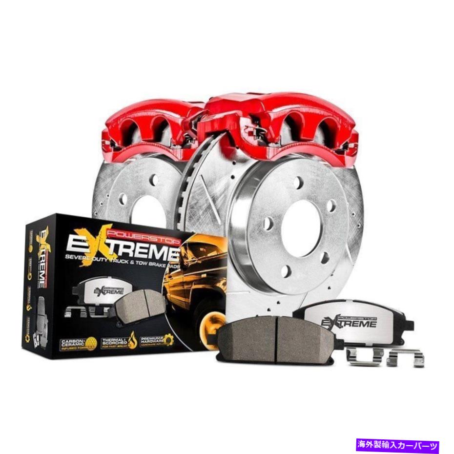 brake disc rotor トヨタツンドラ07-15ブレーキキットパワーストップ1クリックエクストリームZ36トラック＆トウ For Toyota Tundra 07-15 Brake Kit Power Stop 1-Click Extreme Z36 Truck & Tow【並行輸入品】