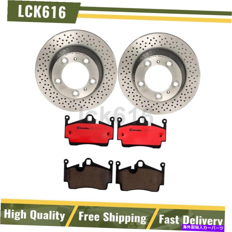 brake disc rotor 2005-2016ポルシェボクスターのリアブレンボブレーキセラミックブレーキパッドとローター Rear Brembo Brake Ceramic brake pads and rotors For 2005-2016 Porsche Boxster【並行輸入品】