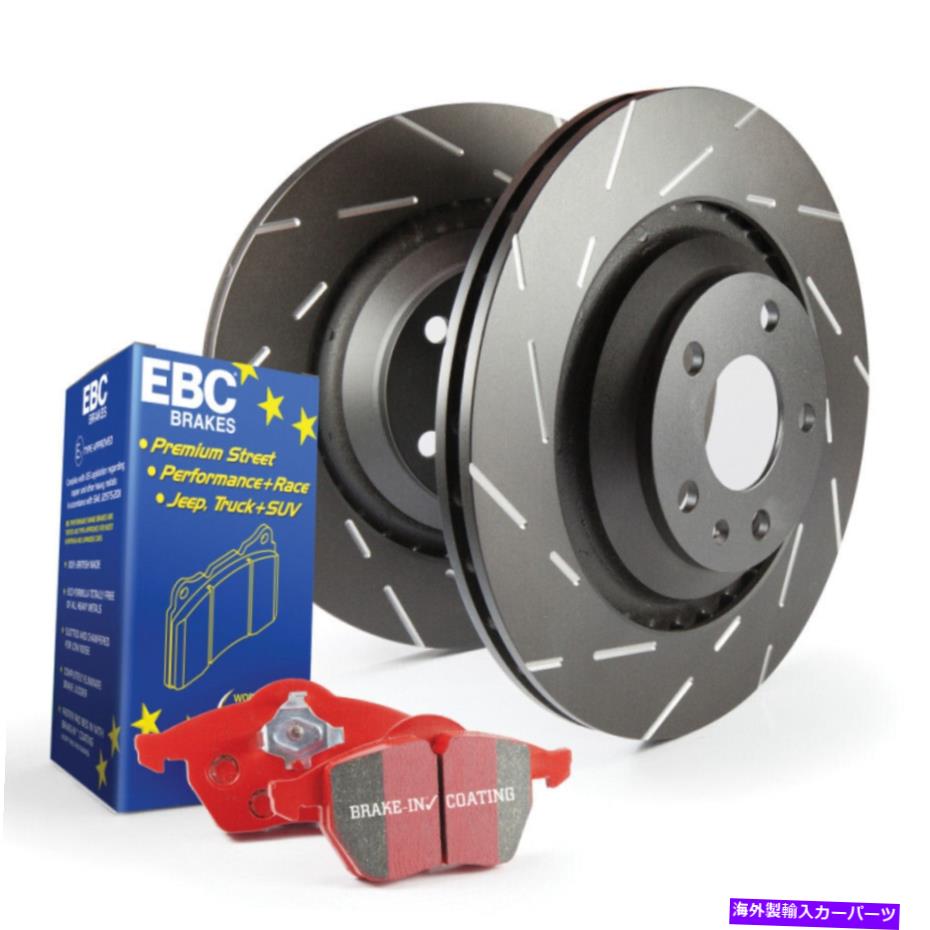 brake disc rotor Audi S4 2010 2011 Brake Kit S4 Redstuff for Audi S4 2011 EBC For Audi S4 2010 2011 Brake Kit S4 Redstuff Sold as Kit【並行輸入品】