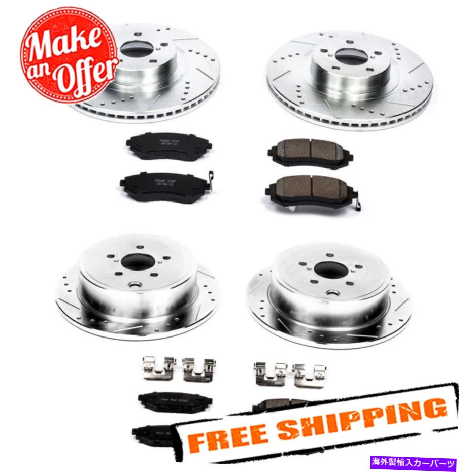 brake disc rotor パワーストップK4077 1クリックZ23 Evolution Sport Brake Kit 09-10 Subaru Impreza Power Stop K4077 1-Click Z23 Evolution Sport Brake Kit for 09-10 Subaru Impreza【並行輸入品】｜Us Custom Parts Shop USDM