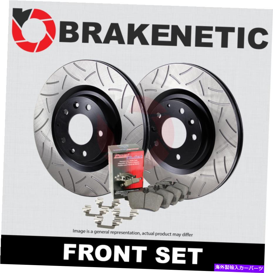 brake disc rotor [フロント] Brakenetic Premium GT Slot Brake Rotors+Posi静かなセラミックパッドBPK90359 [FRONT] BRAKENETIC PREMIUM GT SLOT Brake Rotors+POSI QUIET Ceramic Pads BPK90359【並行輸入品】