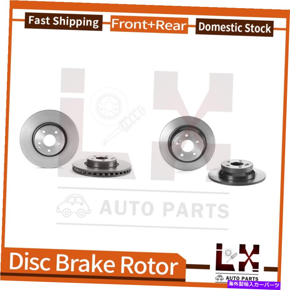 brake disc rotor 2016年メルセデスベンツE250用にセットされたフロント＆リアブレンボコーティングOEブレーキローターセット Front & Rear Brembo Coated OE Brake Rotors Set For 2016 Mercedes-Benz E250【並行輸入品】