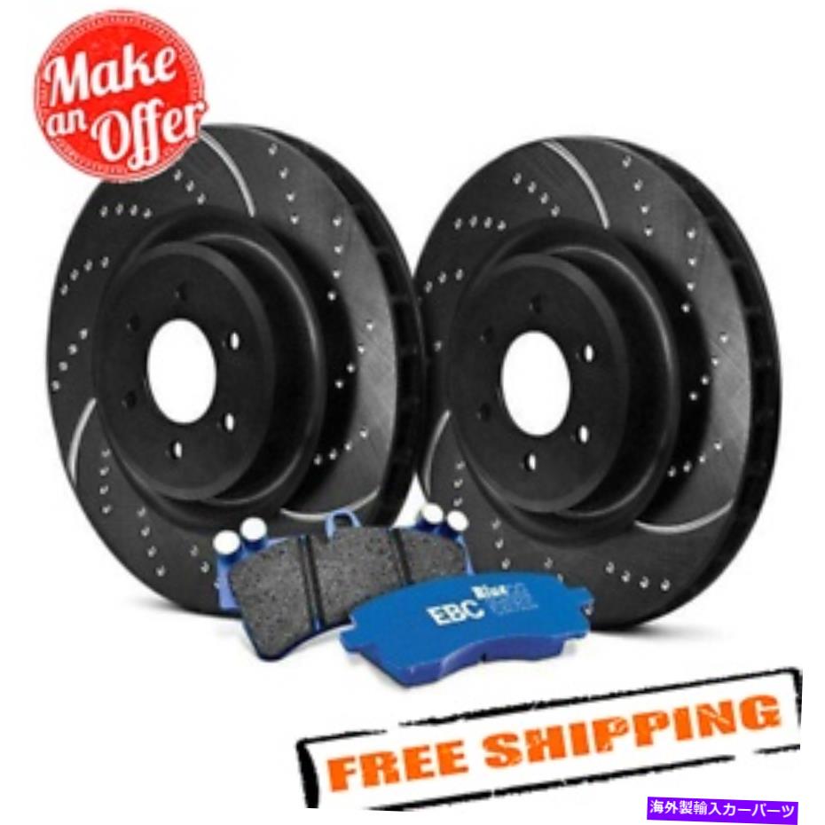 brake disc rotor 06-14ダッジ充電器用のEBCステージ6トラックデイくずかなリアブレーキキット EBC Stage 6 Track Day Dimpled & Slotted Rear Brake Kit for 06-14 Dodge Charger【並行輸入品】