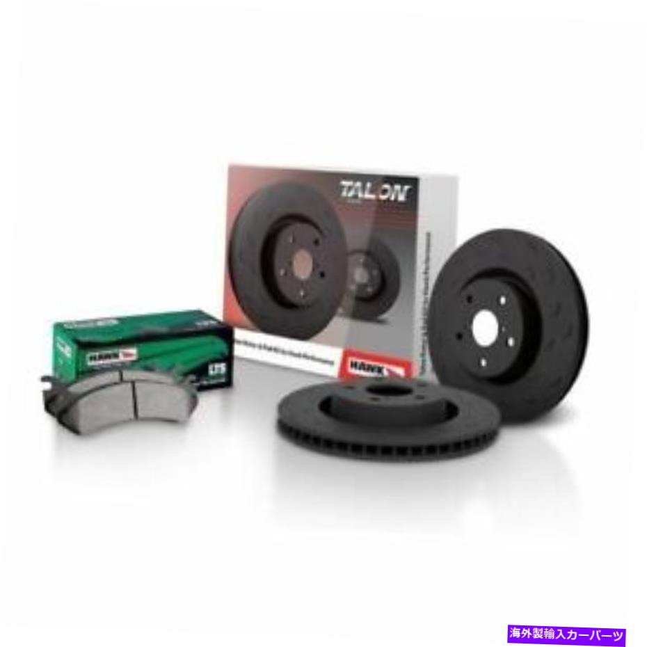 brake disc rotor HAWK HKS4262.556Y Talon Street Rotor and Brake Pad Kit Hawk HKS4262.556Y Talon Street Rotor And Brake Pad Kit【並行輸入品】