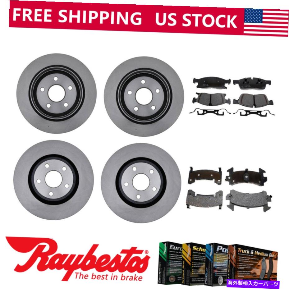 brake disc rotor 2011年ジープグランドチェロキーフロントリアブレーキローターとセラミックブレーキパッド Fits 2011 Jeep Grand Cherokee Front Rear Brake Rotors & Ceramic Brake Pads【並行輸入品】｜Us Custom Parts Shop USDM