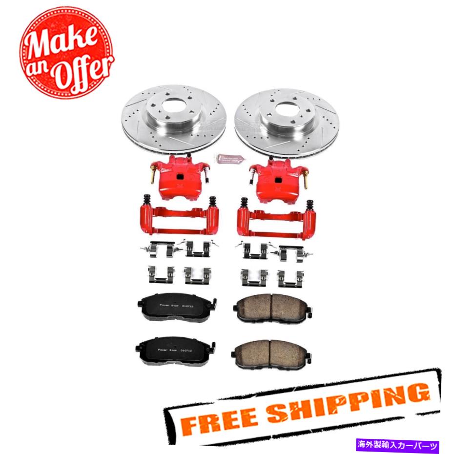 brake disc rotor パワーストップKC3140 1クリックZ23エボリューションスポーツブレーキキット03-05インフィニティG35 Power Stop KC3140 1-Click Z23 Evolution Sport Brake Kit for 03-05 Infiniti G35【並行輸入品】