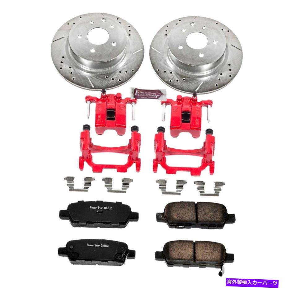 brake disc rotor パワーストップ1クリックZ23エボリューションスポーツブレーキキット09-13インフィニティG37 Power Stop 1-Click Z23 Evolution Sport Brake Kit for 09-13 Infiniti G37【並行輸入品】
