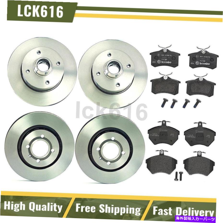 brake disc rotor 1990-1992フォルクスワーゲンコラードのブレンボブレーキパッドとローターフロントリア Brembo brake pads and rotors Front Rear For 1990-1992 Volkswagen Corrado【並行輸入品】