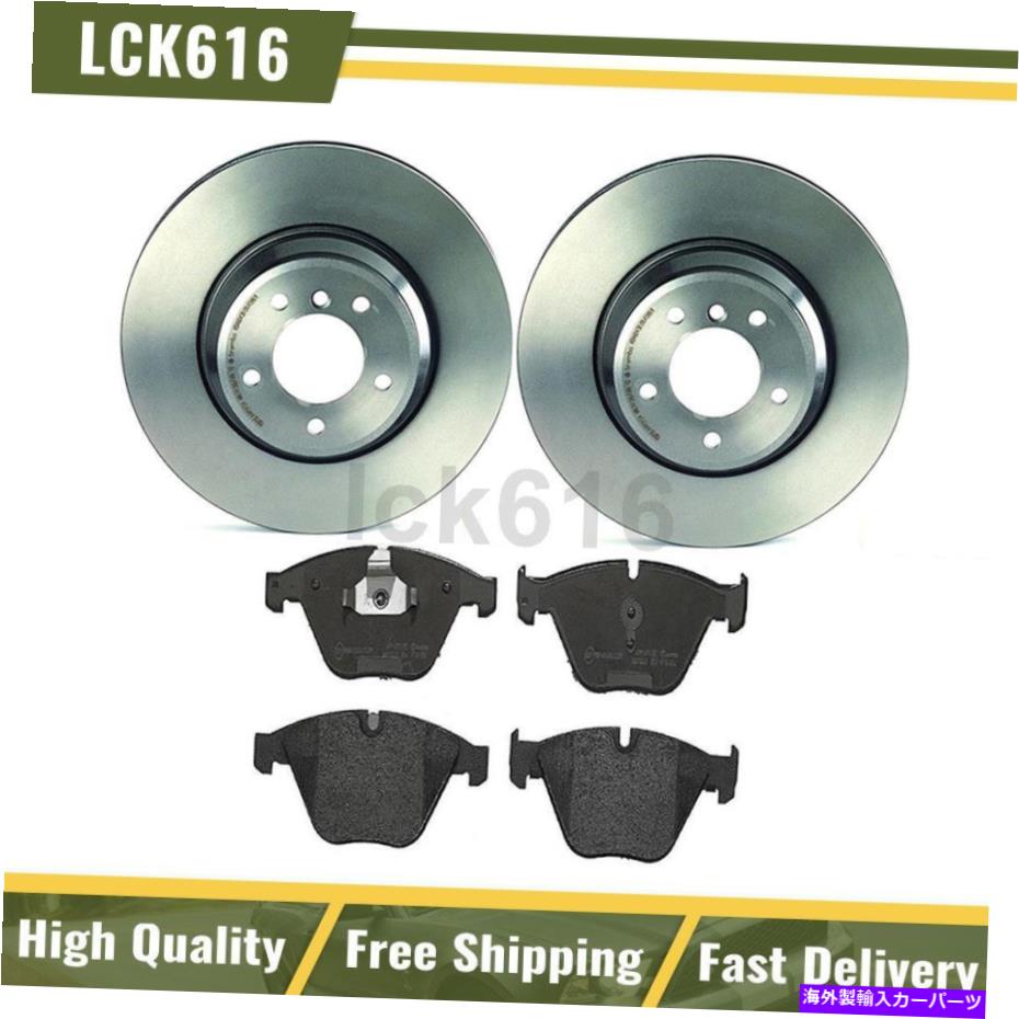 brake disc rotor 2011-2011 BMW 335Dのフロントブレンボブレーキキットブレーキパッドとローター Front Brembo Brake Kit brake pads and rotors For 2011-2011 BMW 335d【並行輸入品】