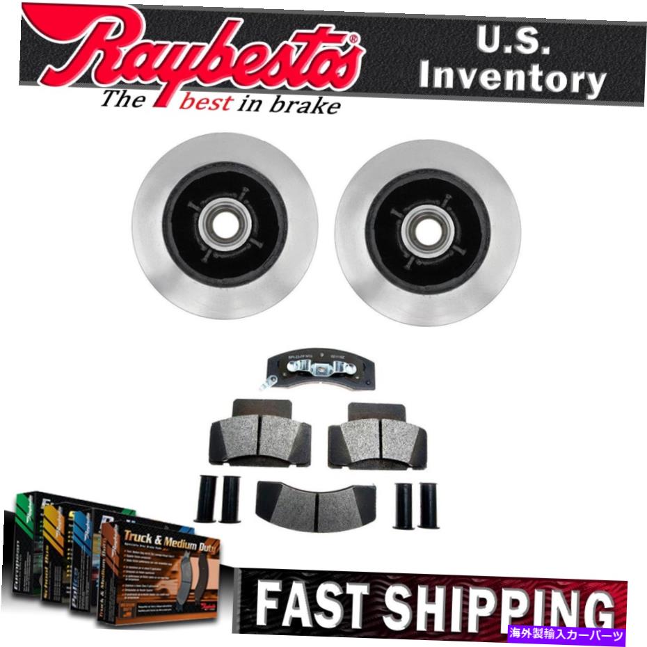 brake disc rotor Dodge RAM 3500 1994-1999用のフロントブレーキローターとハブアセンブリ＆ブレーキパッド Front Brake Rotor and Hub Assembly & Brake Pads For Dodge Ram 3500 1994-1999【並行輸入品】