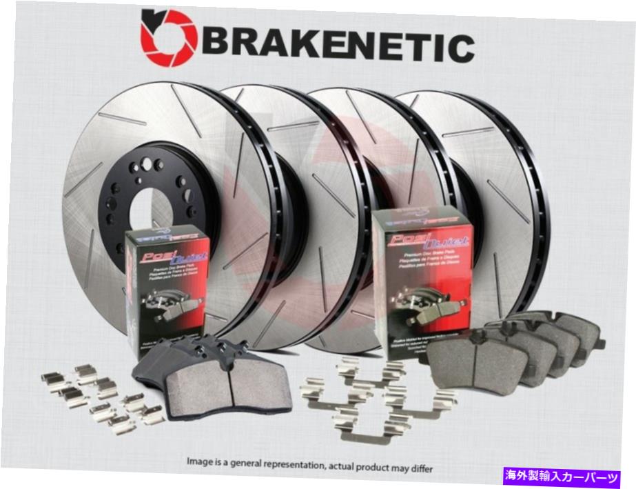brake disc rotor F＆R Brakenetic Premium Slotted Brake Rotors + Ceramic Pads 56.40090.51 F&R BRAKENETIC PREMIUM Slotted Brake Rotors + Ceramic Pads 56.40090.51【並行輸入品】