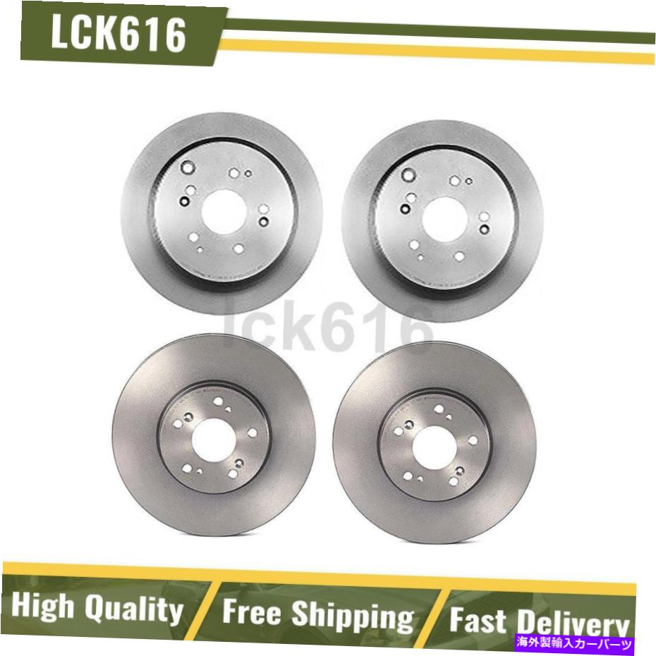 brake disc rotor 2002年から2004年のホンダ・オデッセイのブレンボブレーキローターフロントリアキットセット4 Brembo Brake Rotors Front Rear Kit Set of 4 For 2002-2004 Honda Odyssey【並行輸入品】｜Us Custom Parts Shop USDM 93,896円