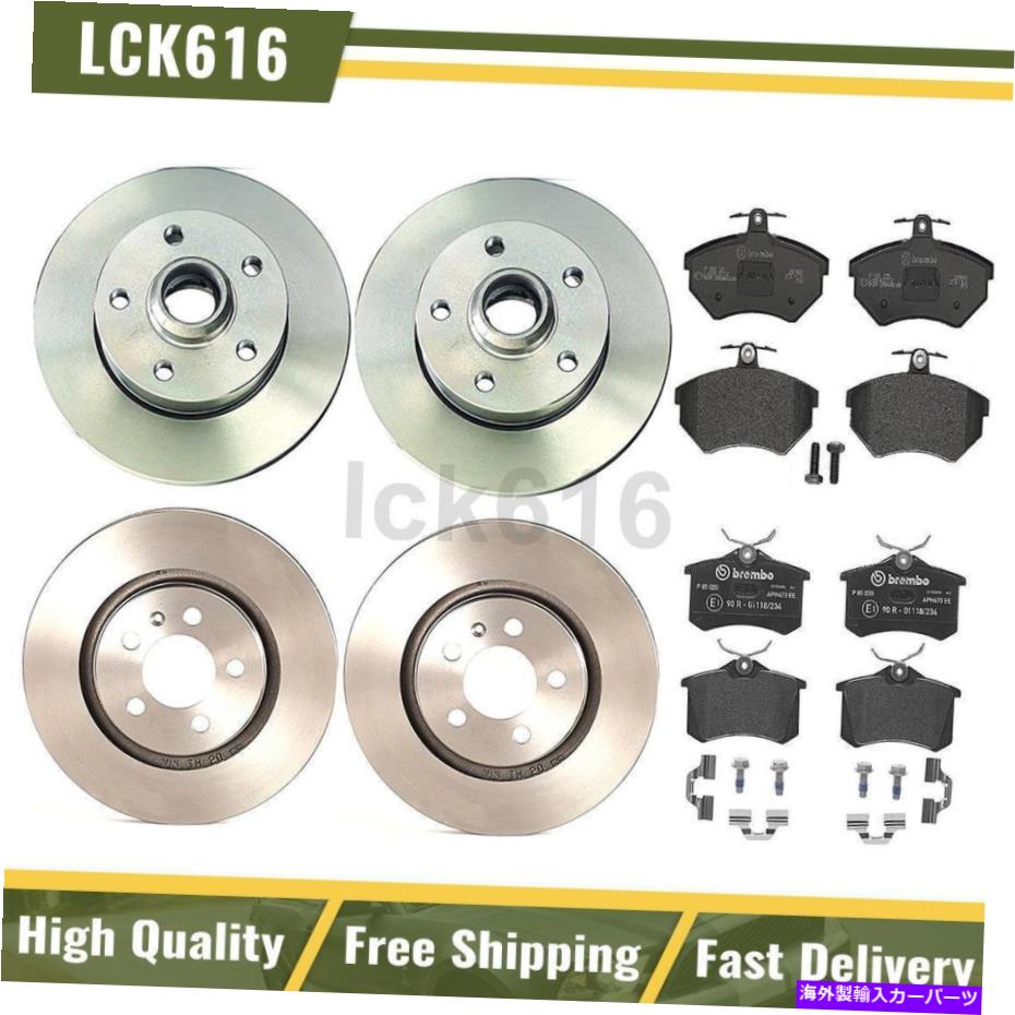 brake disc rotor 1993-1994フォルクスワーゲンコラードのブレンボブレーキパッドとローターフロントリア Brembo brake pads and rotors Front Rear For 1993-1994 Volkswagen Corrado【並行輸入品】