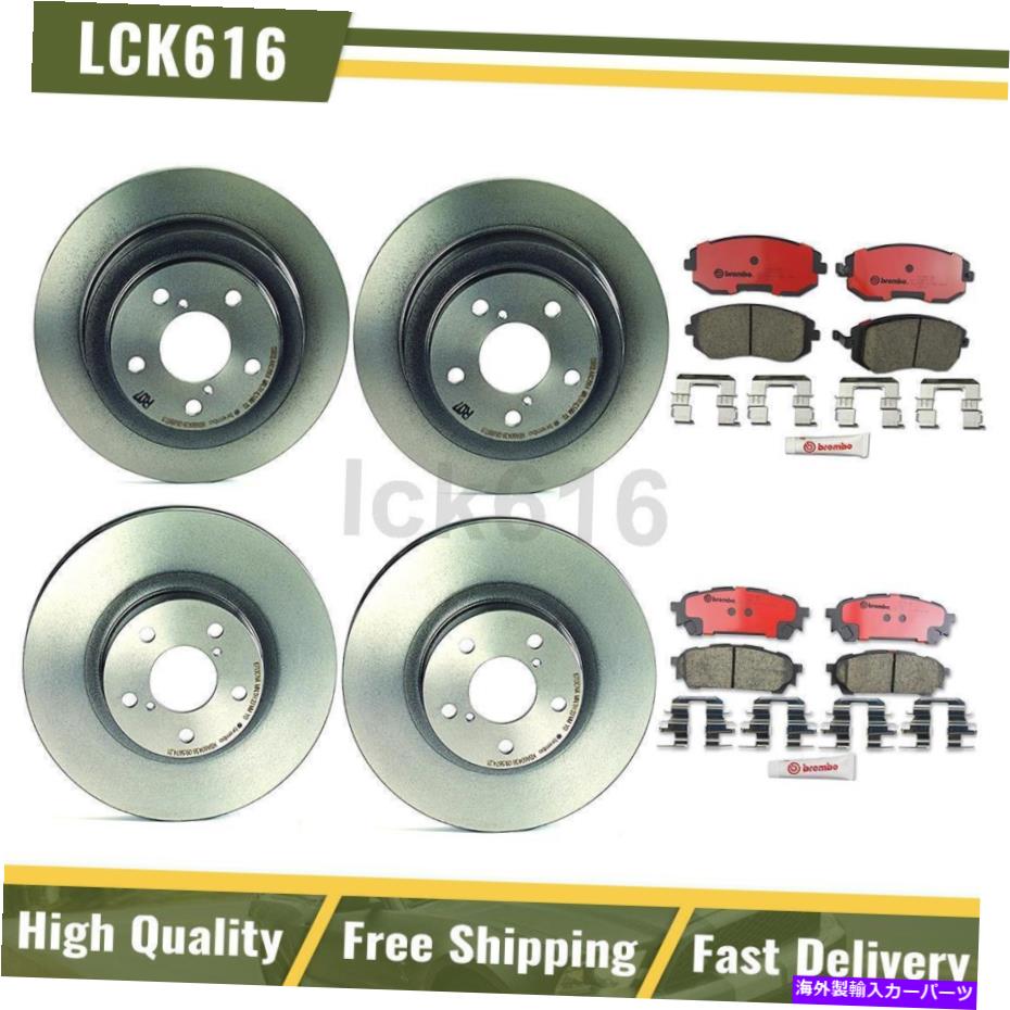 brake disc rotor 2004年から2007年のスバルインプレッサのフロントブレンボブレーキキットパッドとローターリア Front Brembo Brake Kit pads and rotors Rear For 2004-2007 Subaru Impreza【並行輸入品】
