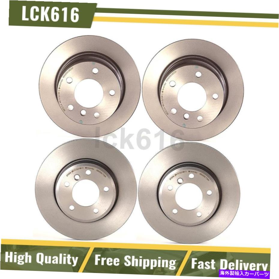 brake disc rotor 2001年から2002年のBMW Z3の4のブレンボブレーキローターフロントリアキットセット Brembo Brake Rotors Front Rear Kit Set of 4 For 2001-2002 BMW Z3【並行輸入品】|Us Custom Parts Shop USDM