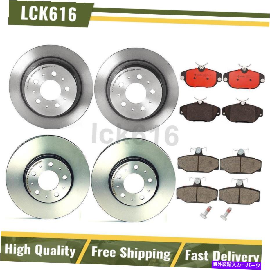 brake disc rotor 1997-1998のフロントブレンボブレーキキットパッドとローターリアキットボルボS90 Front Brembo Brake Kit pads and rotors Rear Kit For 1997-1998 Volvo S90【並行輸入品】