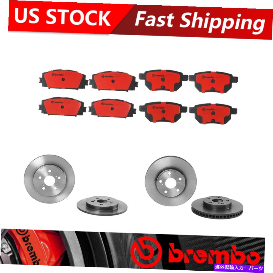 brake disc rotor 2011-2013 Lexus CT200Hフロントリアキットブレーキローターセラミックブレーキパッド Fits 2011-2013 Lexus CT200h Front Rear Kit Brake Rotors Ceramic Brake Pads【並行輸入品】