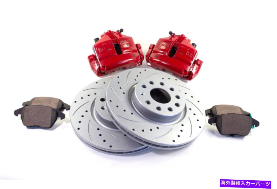 brake disc rotor OEM VWアウディMK5 MK6 288mmから312mmフロントブレーキローターアップグレードキットドリルスロット OEM VW Audi Mk5 Mk6 288mm to 312mm Front Brake Rotor Upgrade Kit Drilled Slotted【並行輸入品】｜Us Custom Parts Shop USDM