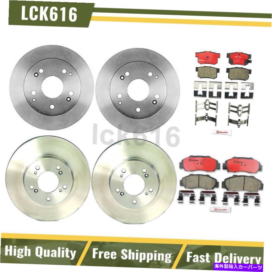 brake disc rotor 1998年から2001年のAcura Integraのフロントブレンボブレーキキットパッドとローターリア Front Brembo Brake Kit pads and rotors Rear For 1998-2001 Acura Integra【並行輸入品】 94,743円