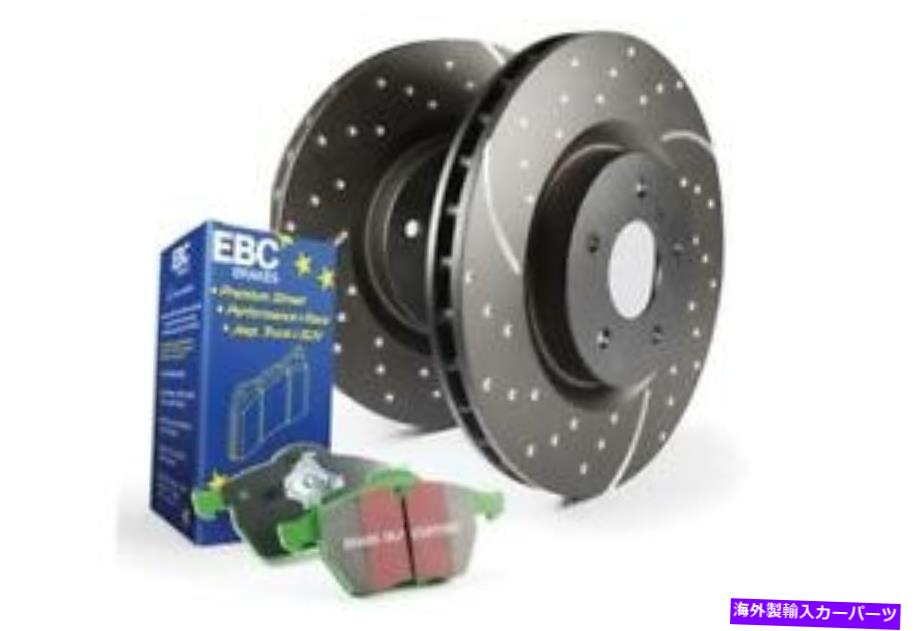 brake disc rotor EBCブレーキS10KF1221 S10キットGreenStuff 2000およびGDローター EBC Brakes S10KF1221 S10 Kits Greenstuff 2000 and GD Rotors【並行輸入品】