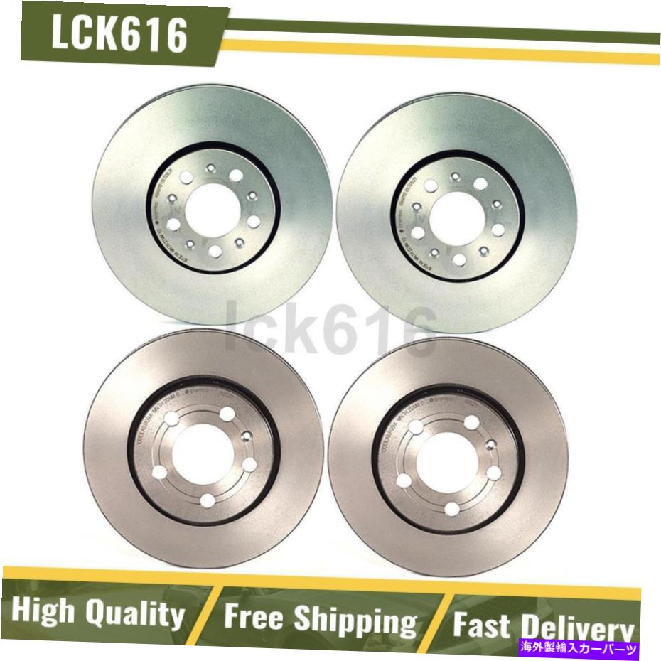 brake disc rotor 2003年から2005年のフォルクスワーゲンジェッタ向けに4のブレンボブレーキローターフロントリアキットセット Brembo Brake Rotors Front Rear Kit Set of 4 For 2003-2005 Volkswagen Jetta【並行輸入品】