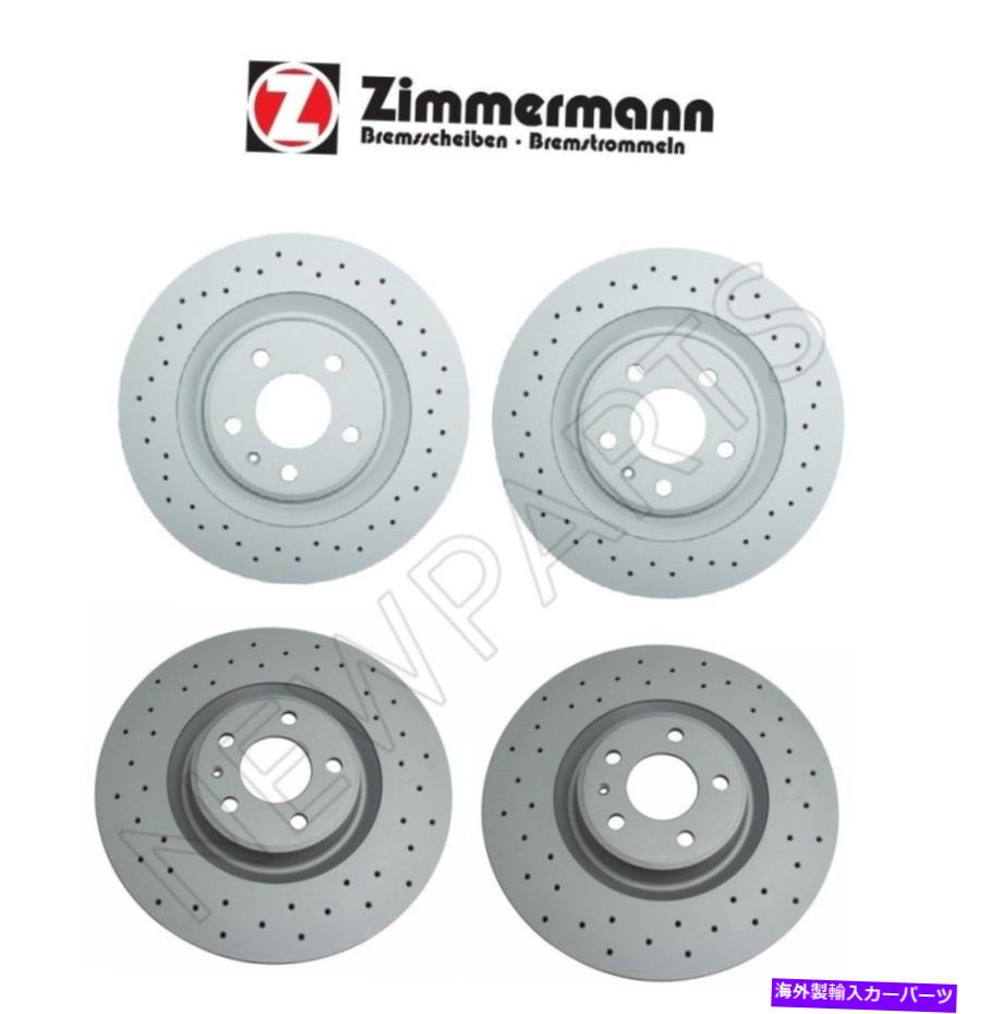 brake disc rotor アウディA6 A7 A8 Quattroのフロント＆リアディスクブレーキローターZimm Sportのセット For Audi A6 A7 A8 Quattro Set of Front & Rear Discs Brake Rotors Zimm Sport【並行輸入品】