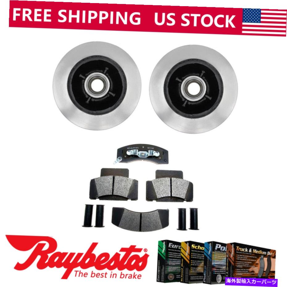 brake disc rotor 1994-1998 Dodge Ram 3500のフロントキットブレーキローターとハブ＆メタリックブレーキパッド Front Kit Brake Rotor and Hub & Metallic Brake Pads For 1994-1998 Dodge Ram 3500【並行輸入品】
