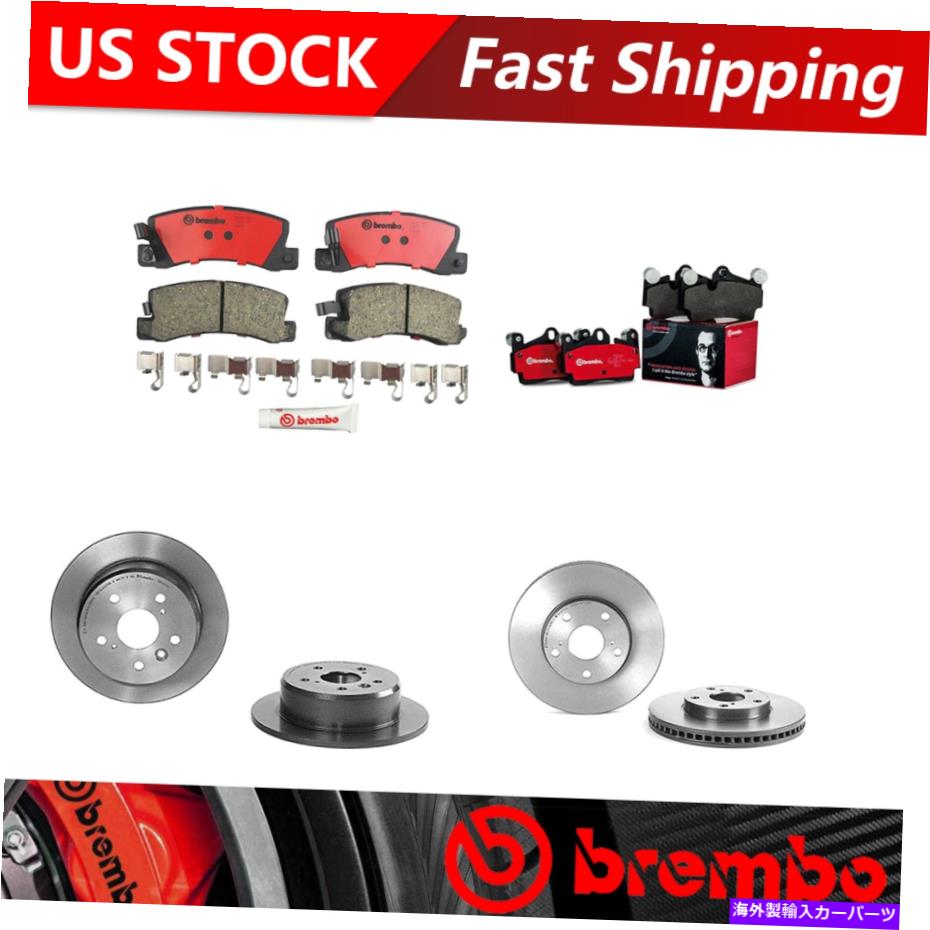 brake disc rotor 1999-2000トヨタソララフロントリアキットブレーキローターとセラミックパッド - ブレンボ Fits 1999-2000 Toyota Solara Front Rear Kit Brake Rotors & Ceramic Pads - Brembo【並行輸入品】