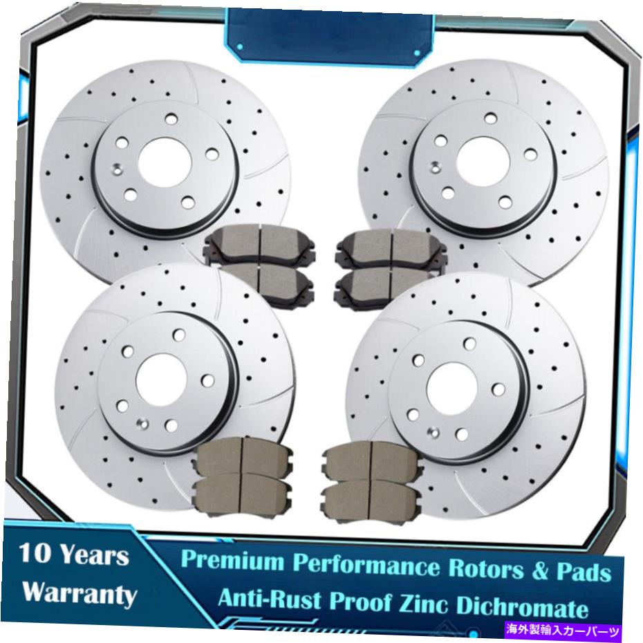 brake disc rotor フロントリアドリルローターブレーキセラミックパッドディスクキットシボレーエクイノックステレイン Front Rear Drilled Rotors Brake Ceramic Pads Disc Kit for Chevy Equinox Terrain【並行輸入品】