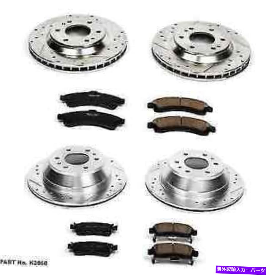 brake disc rotor パワーストップK2058 Z23 Evolution 1 Rainier/Trailblazer用のクリックブレーキキット Power Stop K2058 Z23 Evolution 1-Click Brake Kit for Rainier/Trailblazer【並行輸入品】｜Us Custom Parts Shop USDM