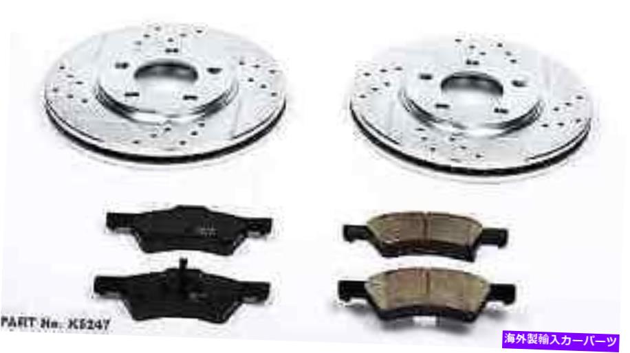 brake disc rotor パワーストップK4458フロント/リアZ23エボリューション1タウンアンドカントリー用のクリックブレーキキット Power Stop K4458 Front/Rear Z23 Evolution 1-Click Brake Kit for Town & Country【並行輸入品】