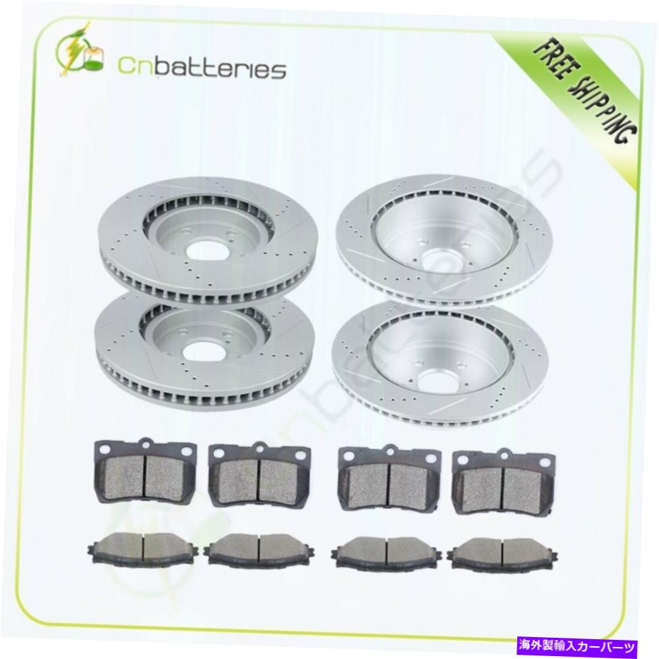 brake disc rotor 4つのフロントリアブレーキローター + 2010年の8メタリックブレーキパッド13 Lexus IS250ドリル 4 Front Rear Brake Rotors + 8 Metallic Brake Pads For 2010 13 Lexus IS250 Drill【並行輸入品】