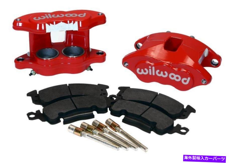brake disc rotor ディスクブレーキキャリパー /ローター /パッドキット-140-11291-Rウィルウッドブレーキ Disc Brake Caliper / Rotor / Pad Kit -- 140-11291-R Wilwood Brakes【並行輸入品】