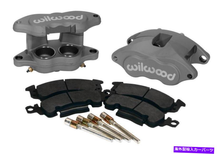 brake disc rotor ディスクブレーキキャリパー /ローター /パッドキット-140-11290ウィルウッドブレーキ Disc Brake Caliper / Rotor / Pad Kit -- 140-11290 Wilwood Brakes【並行輸入品】