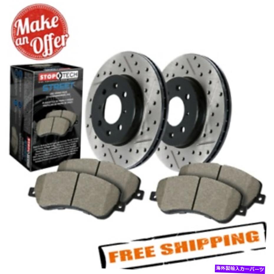 brake disc rotor StopTech 938.40010 Street Drilled/Slotted Front Brake Kit for 93-95 Honda Civic StopTech 938.40010 Street Drilled/Slotted Front Brake Kit for 93-95 Honda Civic【並行輸入品】