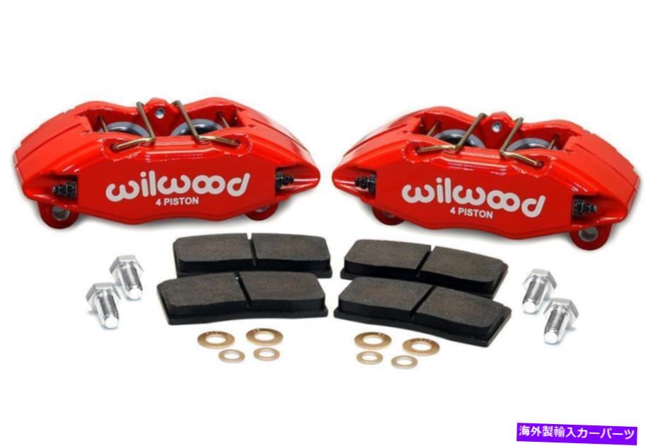 brake disc rotor ウィルウッドディスクブレーキ140-13029-R Wilwood Disc Brakes 140-13029-R【並行輸入品】