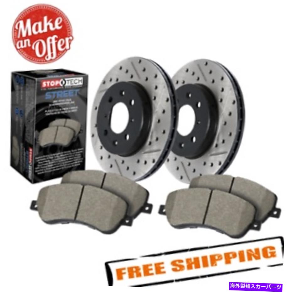 brake disc rotor STOPTECH 938.40070 Street Drilled/Slotted Front Brake Kit for 16-18 Honda Civic StopTech 938.40070 Street Drilled/Slotted Front Brake Kit for 16-18 Honda Civic【並行輸入品】