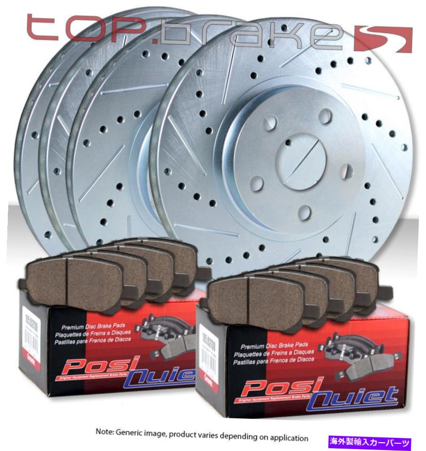 brake disc rotor （F＆R）トップブレーキドリルスロットブレーキローター + POSI静かなSMパッド344mm TBP57713 (F&R) TOPBRAKES Drill Slot Brake Rotors + POSI QUIET SM Pads 344mm TBP57713【並行輸入品】
