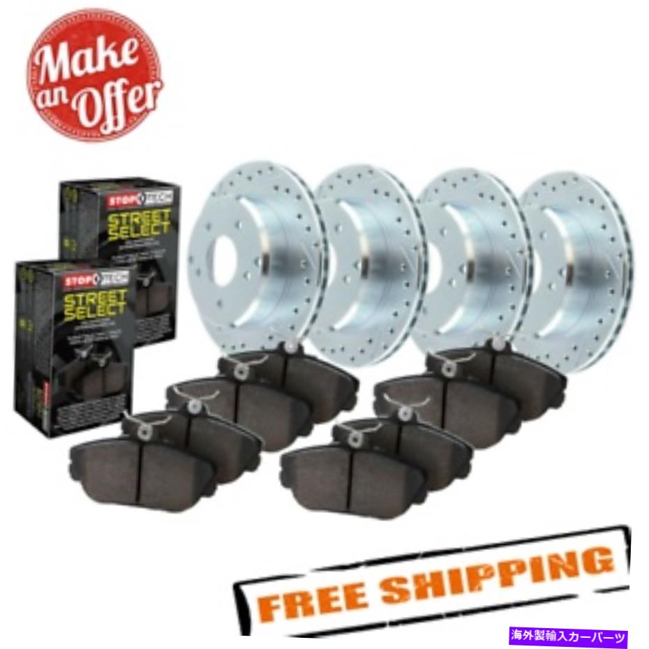 brake disc rotor STOPTECH 925.47007 98-01スバルインプレッサのドリルとスロットフロントブレーキキット StopTech 925.47007 Drilled & Slotted Front Brake Kit for 98-01 Subaru Impreza【並行輸入品】