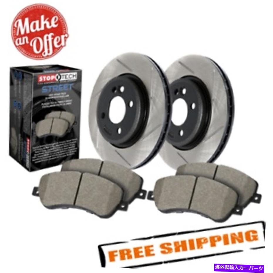 brake disc rotor STOPTECH 937.47506 1993-1998 Subaru Imprezaのストリートスロットスロットリアブレーキキット StopTech 937.47506 Street Slotted Rear Brake Kit for 1993-1998 Subaru Impreza【並行輸入品】|Us Custom Parts Shop USDM