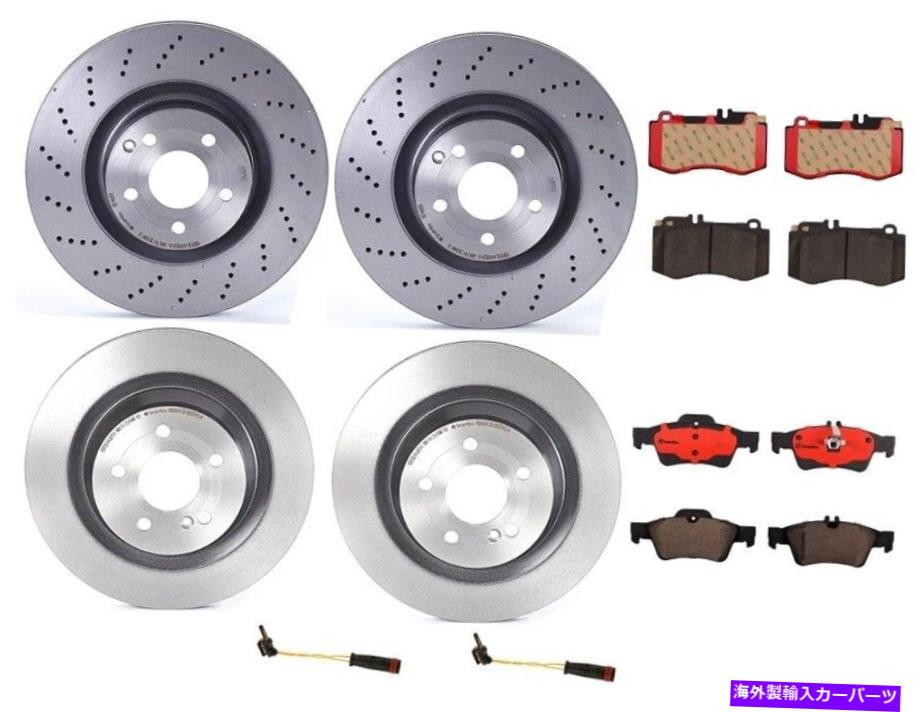 brake disc rotor ブレンボフロント＆リアブレーキキットディスクローターMB W212 E550用セラミックパッドセンサー Brembo Front & Rear Brake Kit Disc Rotors Ceramic Pads Sensors For MB W212 E550【並行輸入品】