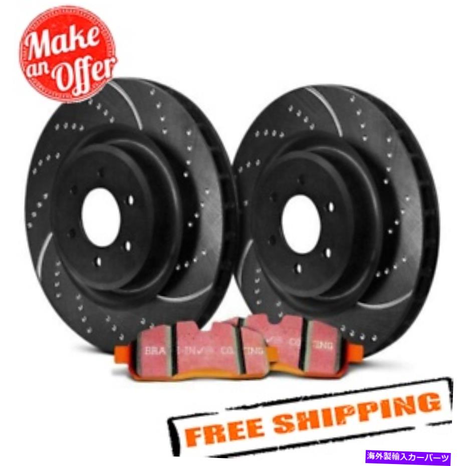 brake disc rotor EBC S8KR1010ステージ8 07-10シボレーシルバラード3500 HDのスーパートラックブレーキキット EBC S8KR1010 Stage 8 Super Truck Brake Kit for 07-10 Chevy Silverado 3500 HD【並行輸入品】